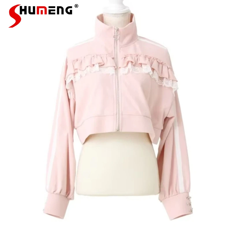 Women's Japanese New Sweet Short Hoodies Coat Lace Fungus Edge Solid Color Cute Long Sleeves Lapel Sports Top Zipper Sweatshirts
Women's Japanese New Sweet Short Hoodies Coat Lace Fungus Edge Solid Color Cute Long Sleeves Lapel Sports Top Zipper Sweatshirts