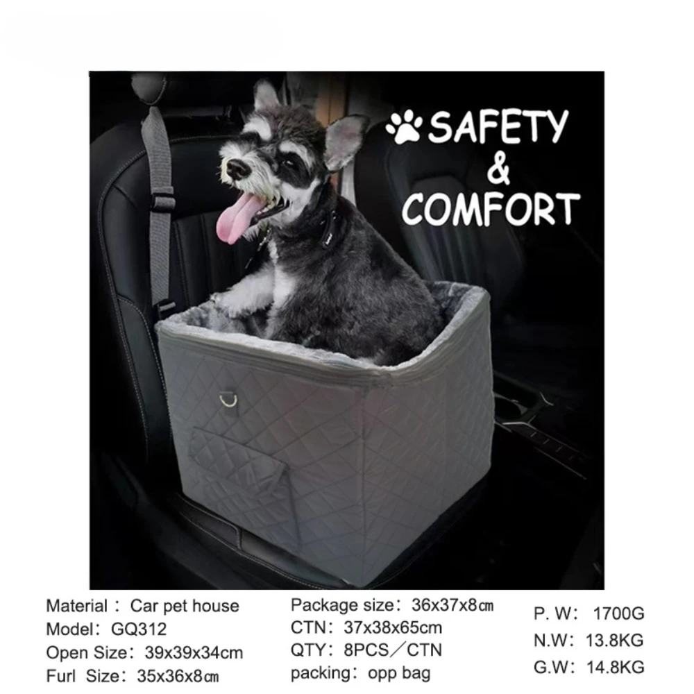 Car pet safety seat foldable portable height increasing car cat and dog pet nest
Car pet safety seat foldable portable height increasing car cat and dog pet nest
