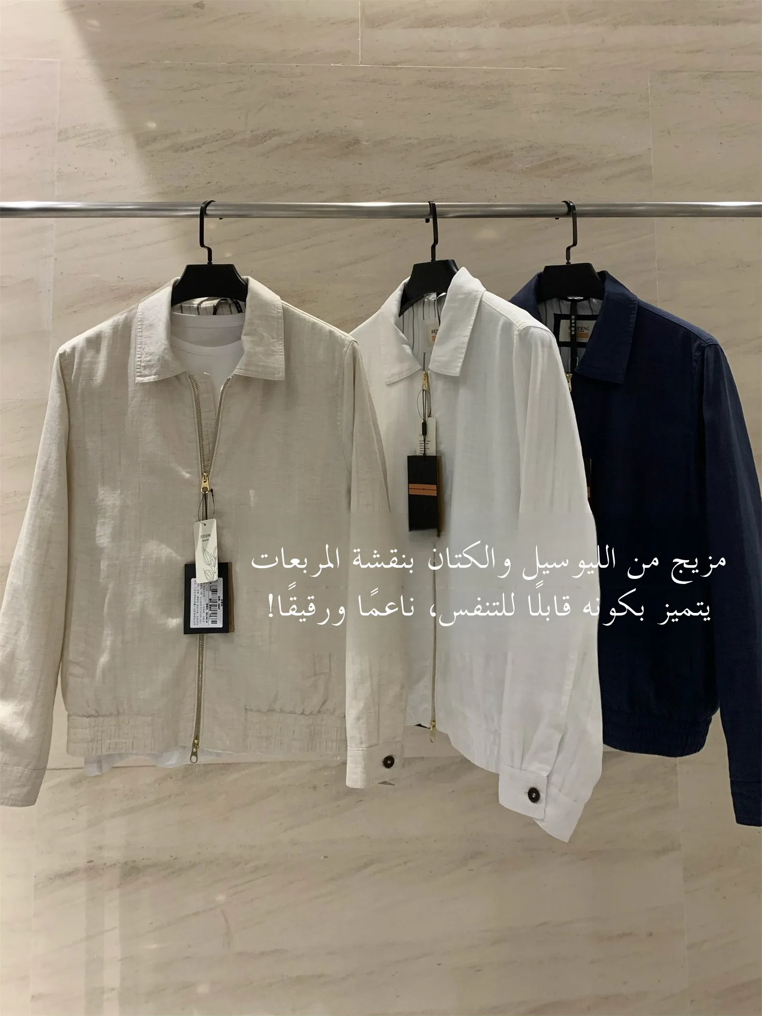 Italian Luxury Linen Jacket Men's Casual Business Collar Zipper Closure Breathable Standard Fit Long Sleeve Spring Outerwear
Italian Luxury Linen Jacket Men's Casual Business Collar Zipper Closure Breathable Standard Fit Long Sleeve Spring Outerwear
