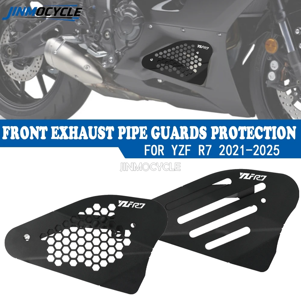 For YAMAHA YZF R7 YZF-R7 2021 2022 2023 2024 2025 YZFR7 JINMOCYCLE Accessories Front Exhaust Pipe Muffler Protector Cover Shield
For YAMAHA YZF R7 YZF-R7 2021 2022 2023 2024 2025 YZFR7 JINMOCYCLE Accessories Front Exhaust Pipe Muffler Protector Cover Shield