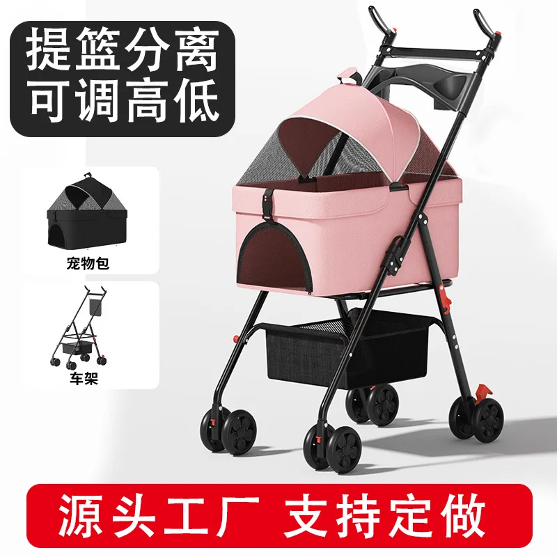 Foldable Lightweight Pet Stroller for Cats and Dogs Small Portable Travel Stroller for Teddy and Other Small Pets with
Foldable Lightweight Pet Stroller for Cats and Dogs Small Portable Travel Stroller for Teddy and Other Small Pets with