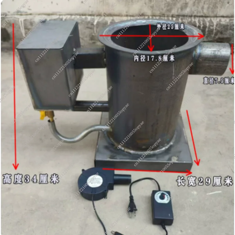 Waste Engine Oil Stove, Burner, Vegetable Greenhouse Heating Stove, High-temperature Smokeless Breeding and Household Use
Waste Engine Oil Stove, Burner, Vegetable Greenhouse Heating Stove, High-temperature Smokeless Breeding and Household Use