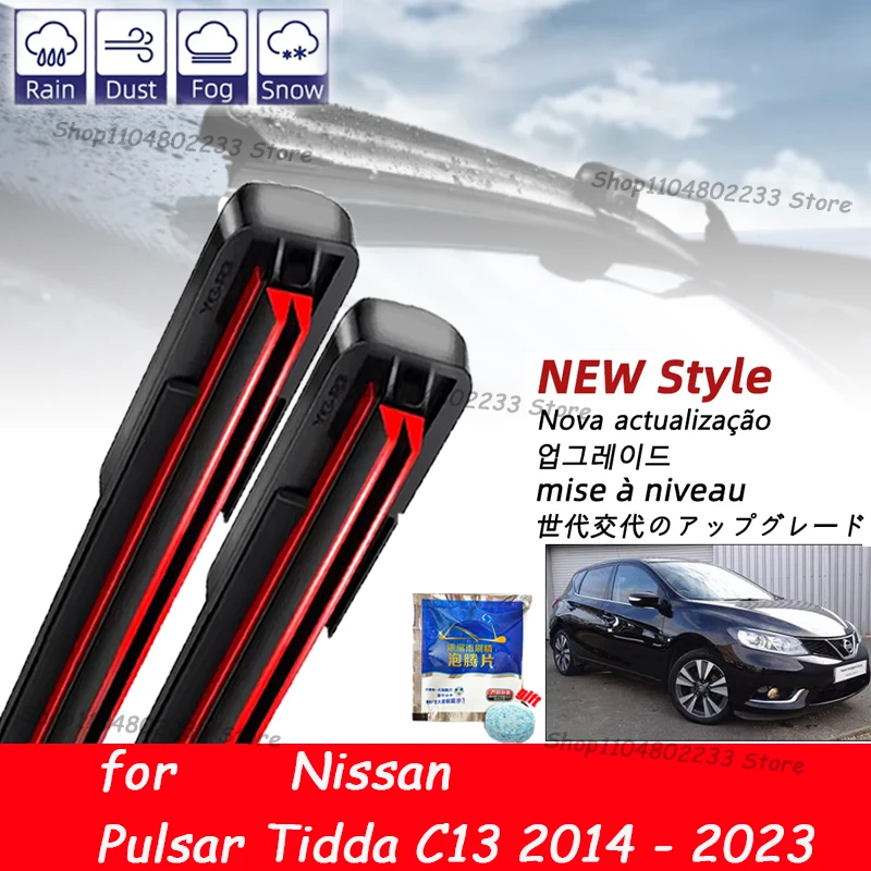 Front Wiper Blades Set For Nissan Pulsar Tidda C13 2014 - 2023 Windshield Windscreen Window Boneless Rubber Wiper Blade
Front Wiper Blades Set For Nissan Pulsar Tidda C13 2014 - 2023 Windshield Windscreen Window Boneless Rubber Wiper Blade