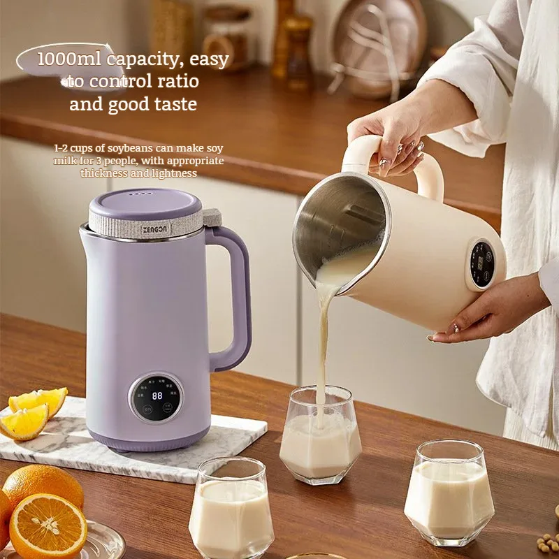 Household Wall Breaking Machine Soybean Milk Machine Large Capacity Fully Automatic Bass Filter-Free 304 Stainless Steel Liner
Household Wall Breaking Machine Soybean Milk Machine Large Capacity Fully Automatic Bass Filter-Free 304 Stainless Steel Liner