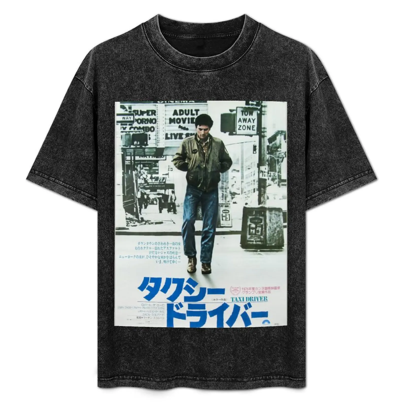 Taxi Driver Japanese 2 T-Shirt Work Outdoor T-Shirt for Men
Taxi Driver Japanese 2 T-Shirt Work Outdoor T-Shirt for Men