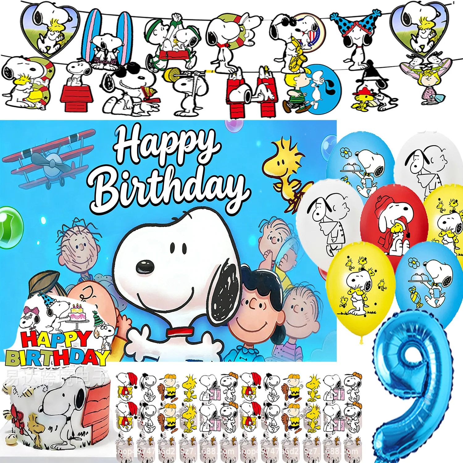 Cute Dog Theme Birthday Party Supplies Number Balloon Anime-Snoopyed Banner Cake Topper Backdrop Kid Party Decor for Baby Shower
Cute Dog Theme Birthday Party Supplies Number Balloon Anime-Snoopyed Banner Cake Topper Backdrop Kid Party Decor for Baby Shower