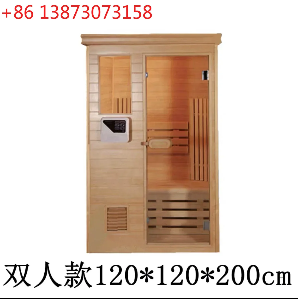 Single double multi-person wet steam room Household sweat steam room Fumigation steam room Sauna Hearth stoneL
Single double multi-person wet steam room Household sweat steam room Fumigation steam room Sauna Hearth stoneL