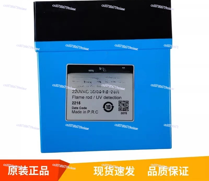 TBC1800A1011 TBC2800A1000 High Efficiency Combustion Safety Controller
TBC1800A1011 TBC2800A1000 High Efficiency Combustion Safety Controller