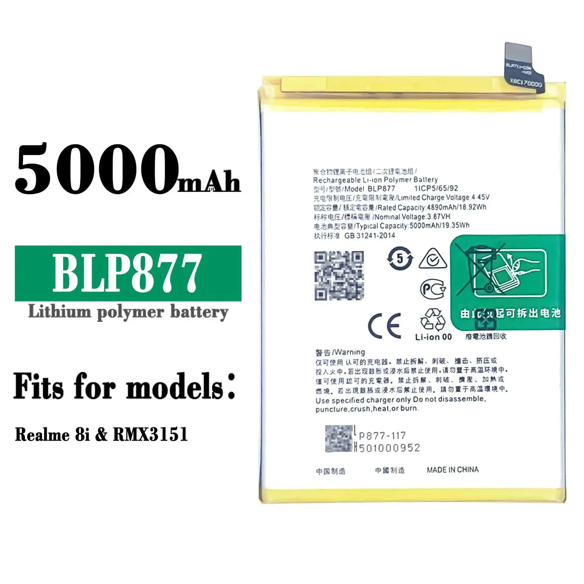 BLP877 High Quality Replacement Battery For OPPO Realme 8i RMX3151 BLP-877 Built-in Large Capacity Built-in New Bateria
BLP877 High Quality Replacement Battery For OPPO Realme 8i RMX3151 BLP-877 Built-in Large Capacity Built-in New Bateria