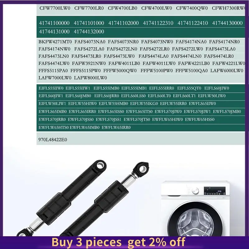 КОМЯ НОВЫЙ 5304491701 Амортизаторы шайбы 4 шт. Заменяет шайбу 137040900 7137040900 АП 5691818 PS 8689636 EAP 8689636
КОМЯ НОВЫЙ 5304491701 Амортизаторы шайбы 4 шт. Заменяет шайбу 137040900 7137040900 АП 5691818 PS 8689636 EAP 8689636