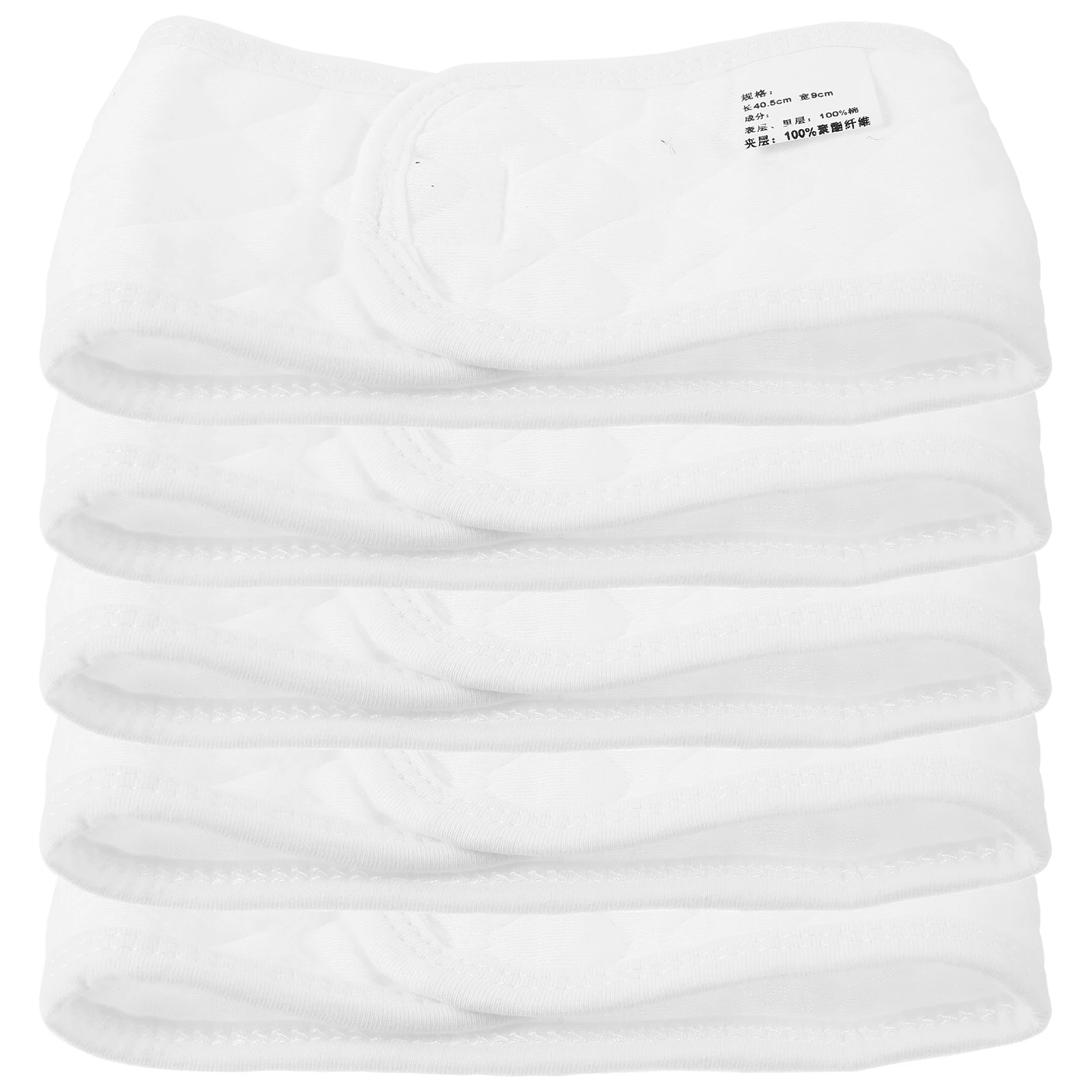 5pcs Infant Bands Cotton Protective Soft Breathable Navel Belly Protective Bands Belts for Newborn Toddler All Year Round Use
5pcs Infant Bands Cotton Protective Soft Breathable Navel Belly Protective Bands Belts for Newborn Toddler All Year Round Use