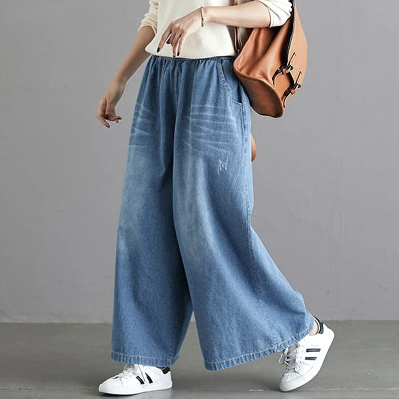 Spring and Autumn Fashion Trend Casual Loose Oversize Elastic Waist Pocket Simple and Versatile Washed Wide Leg Jeans K241
Spring and Autumn Fashion Trend Casual Loose Oversize Elastic Waist Pocket Simple and Versatile Washed Wide Leg Jeans K241