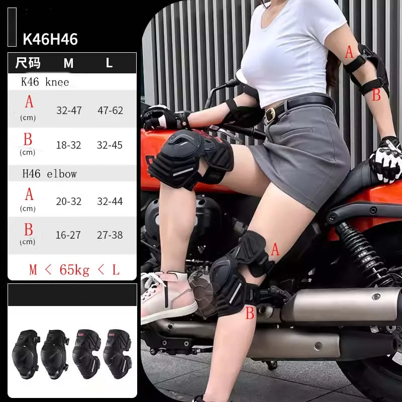 SCOYCO Motocross Knee Elbow Pads Motorcycle Short Protector Motorcyclist Outdoor protective knee pads Accessories Equipment
SCOYCO Motocross Knee Elbow Pads Motorcycle Short Protector Motorcyclist Outdoor protective knee pads Accessories Equipment