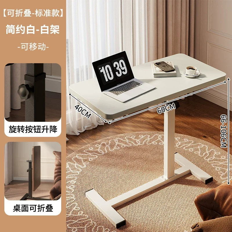 Adjustable Height Rolling Laptop Desk with Flip Top for Bed & Sofa
Adjustable Height Rolling Laptop Desk with Flip Top for Bed & Sofa