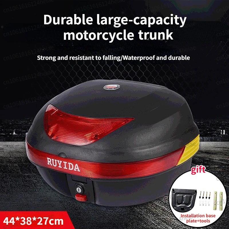 Thickened Motorcycle Trunk Electric Car Trunk Motorcycle Trunk Battery Car Scooter Tool Box Storage Box Large with Soft Backrest
Thickened Motorcycle Trunk Electric Car Trunk Motorcycle Trunk Battery Car Scooter Tool Box Storage Box Large with Soft Backrest