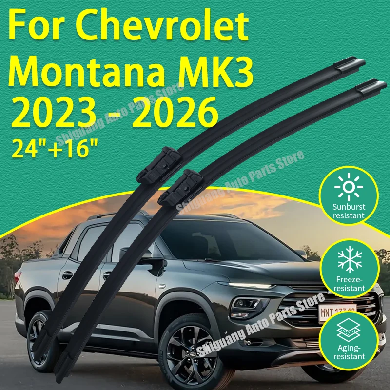 Front Silicone Coating Wipers for Chevrolet Montana MK3 2023 - 2026 Car Wiper Windshield Windscreen Blades Accessories 2024 2025
Front Silicone Coating Wipers for Chevrolet Montana MK3 2023 - 2026 Car Wiper Windshield Windscreen Blades Accessories 2024 2025