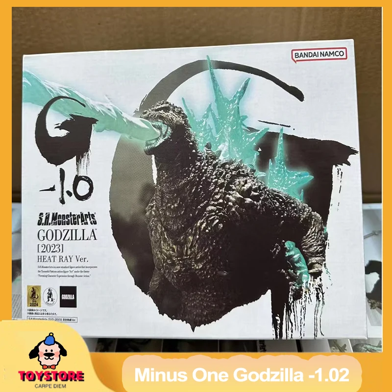 Godzilla Minus One action Figure Godzilla -1.0 anime Figures 2023 Hotline Radiation Edition 2024 Venue Limited Gift toys
Godzilla Minus One action Figure Godzilla -1.0 anime Figures 2023 Hotline Radiation Edition 2024 Venue Limited Gift toys