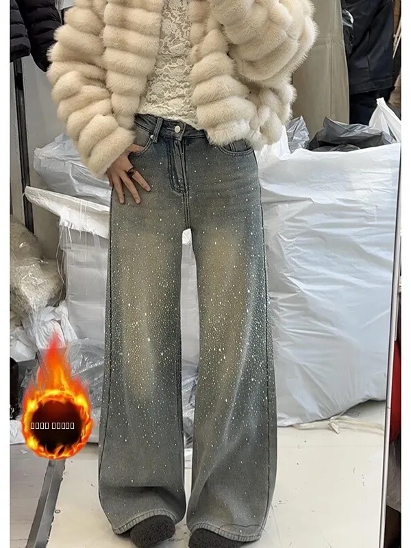 Женские джинсы Heavy Du с камнями, свободные, прямые, широкие штанины, утягивающие, зимние, повседневные, с дизайном на талии
Женские джинсы Heavy Du с камнями, свободные, прямые, широкие штанины, утягивающие, зимние, повседневные, с дизайном на талии