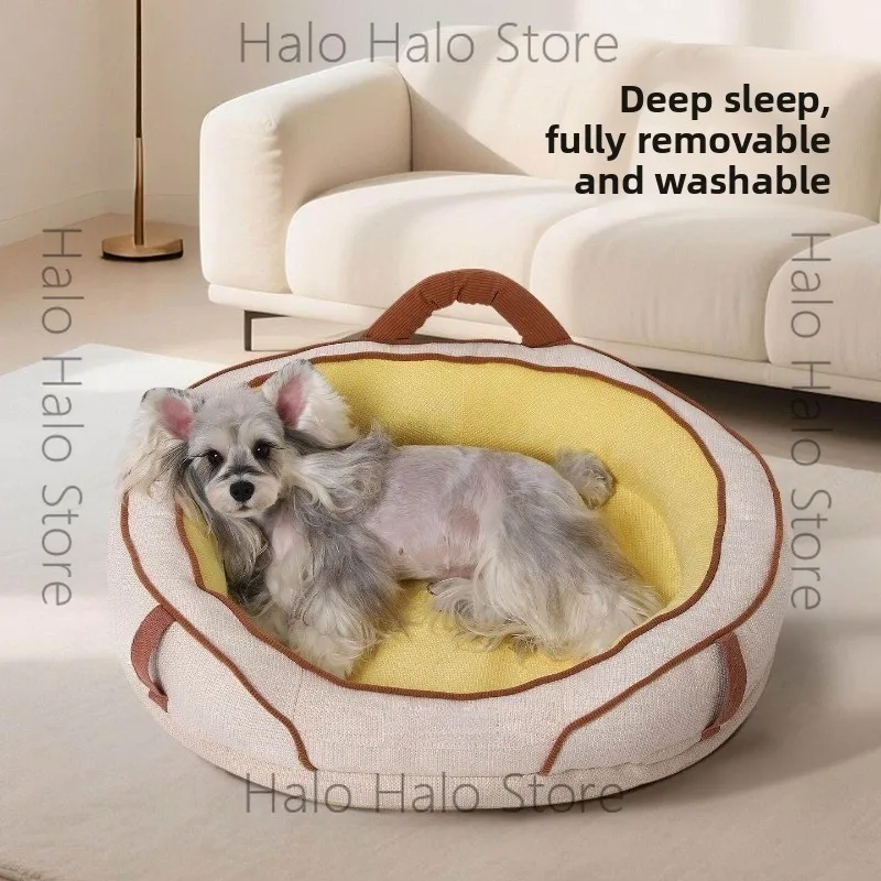 Kennel Four Seasons Dog Bed Security Summer Small Dog Full Removable Dog Bed Pets
Kennel Four Seasons Dog Bed Security Summer Small Dog Full Removable Dog Bed Pets