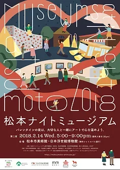 Регулируемая тяга для WLtoys 1/24 244016 LOSI 1/24 Micro-B RC автомобиля, металлическое обновление OP, аксессуары, детали
Регулируемая тяга для WLtoys 1/24 244016 LOSI 1/24 Micro-B RC автомобиля, металлическое обновление OP, аксессуары, детали