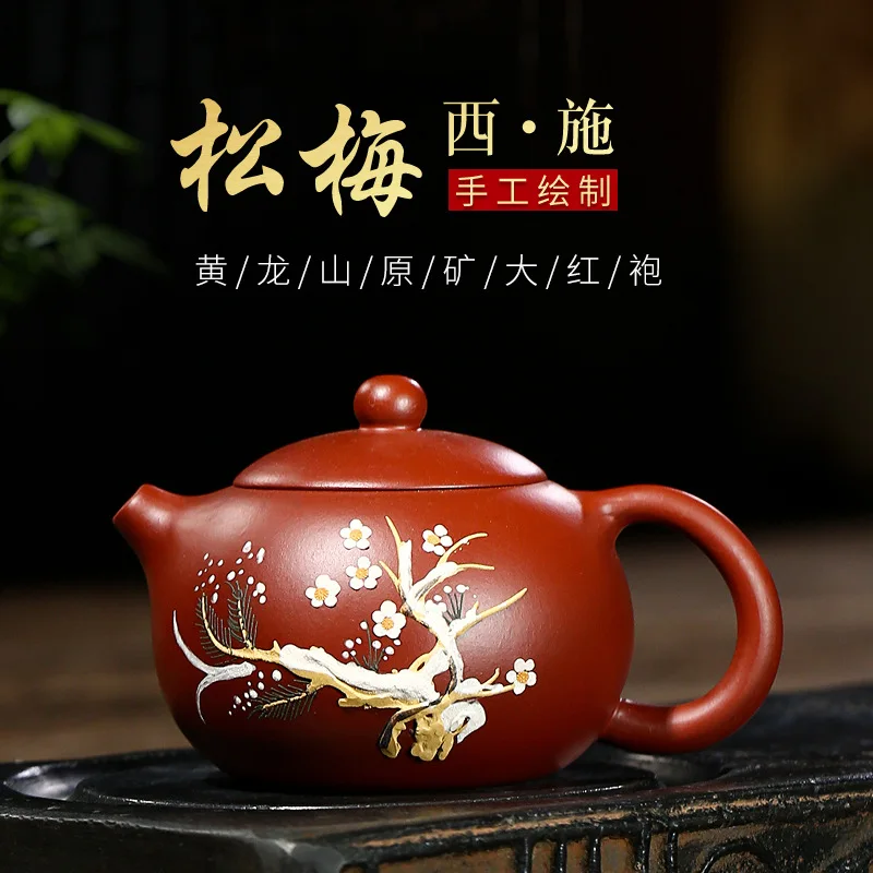 Чайник из сосновой древесины с эффектом грязевой росписи, Чайник из глины цзыша, Чайник ручной работы из Исина, Чайная утварь для кунг-фу, Посуда для напитков из фиолетовой глины для пуэра
Чайник из сосновой древесины с эффектом грязевой росписи, Чайник из глины цзыша, Чайник ручной работы из Исина, Чайная утварь для кунг-фу, Посуда для напитков из фиолетовой глины для пуэра