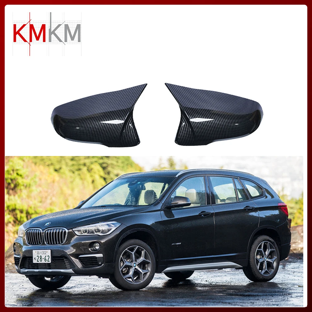 Для BMW X1 F48 2013-2019 крышка зеркала из углеродного волокна, крышка корпуса, глянцевый черный ABS, сменные внешние аксессуары
Для BMW X1 F48 2013-2019 крышка зеркала из углеродного волокна, крышка корпуса, глянцевый черный ABS, сменные внешние аксессуары