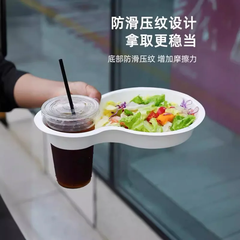 Customized. Disposable Degradable CityWalk Hot Dog Western Food Tray Two-Grid Coffee Drink Cup Shelf Thickened
Customized. Disposable Degradable CityWalk Hot Dog Western Food Tray Two-Grid Coffee Drink Cup Shelf Thickened