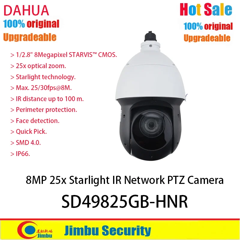 Dahua SD49825GB-HNR 8MP Camera Starlight 100M IP66 25x optical Zoom Face detection Perimeter protection Network PTZ Camera
Dahua SD49825GB-HNR 8MP Camera Starlight 100M IP66 25x optical Zoom Face detection Perimeter protection Network PTZ Camera