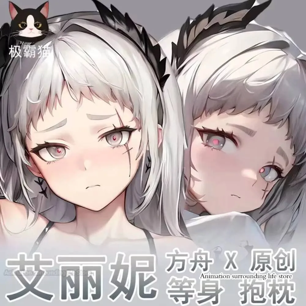 Arknights Anime Irene Dakimakura Hugging Body Pillow Case Otaku Home Bedding Decorative DIY Cushion Pillow Cover Pillowcase
Arknights Anime Irene Dakimakura Hugging Body Pillow Case Otaku Home Bedding Decorative DIY Cushion Pillow Cover Pillowcase