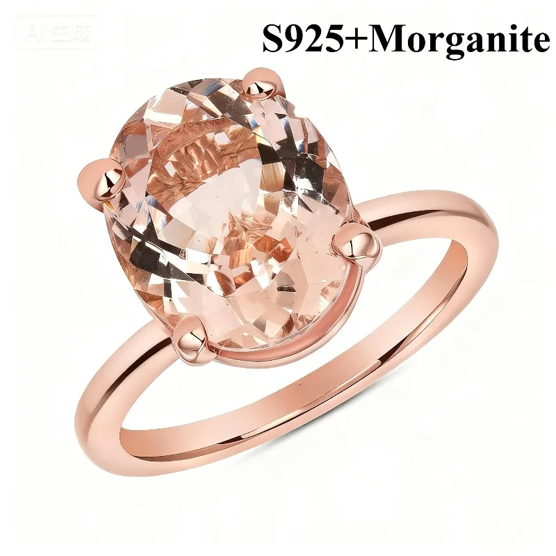 morganite S925 Silver Rings,3ct oval Cut egg shape lab sapphire Rings, Personalized, Simple,Versatile peach morganite vvs1 8x10
morganite S925 Silver Rings,3ct oval Cut egg shape lab sapphire Rings, Personalized, Simple,Versatile peach morganite vvs1 8x10