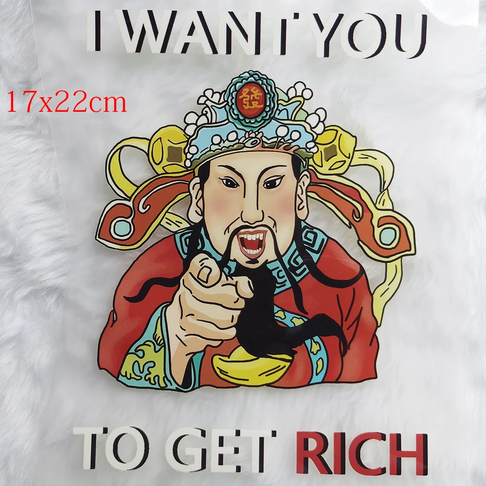 Chinese Style God of Wealth Hot Stamping Beijing Opera Costumes Heat Transfer Printing Hot Stamping
Chinese Style God of Wealth Hot Stamping Beijing Opera Costumes Heat Transfer Printing Hot Stamping