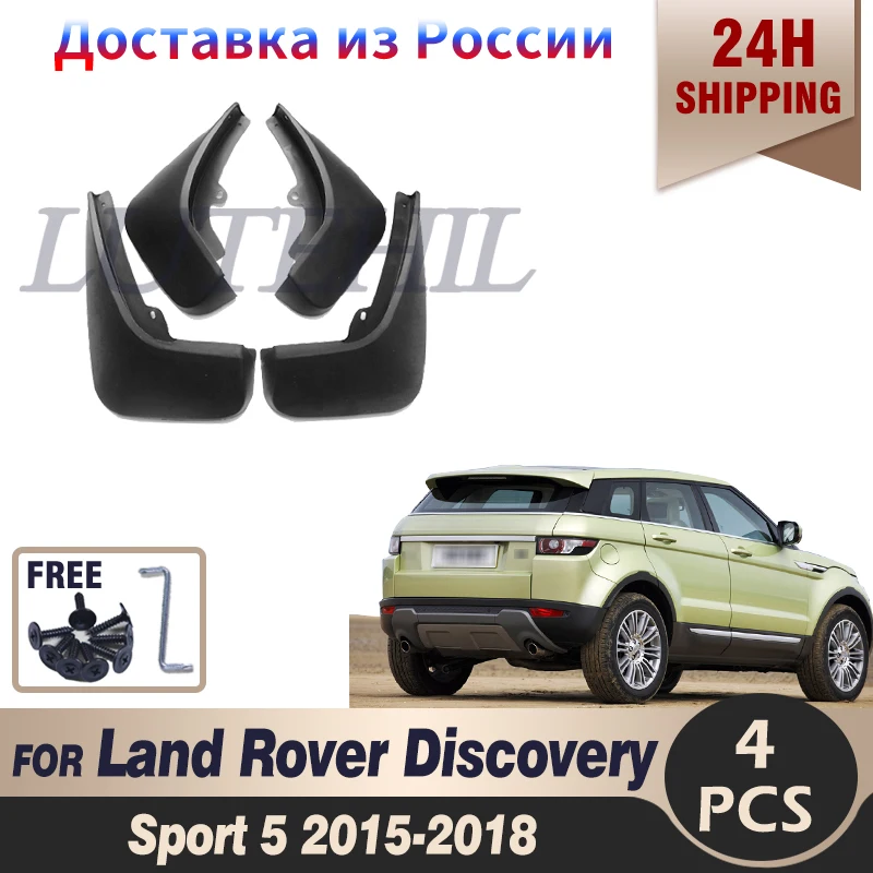 Подходит для Land Rover Discovery Sport 5/7 мест 15-2018 брызговики брызговики брызговики переднее и заднее крыло автомобильные аксессуары
Подходит для Land Rover Discovery Sport 5/7 мест 15-2018 брызговики брызговики брызговики переднее и заднее крыло автомобильные аксессуары