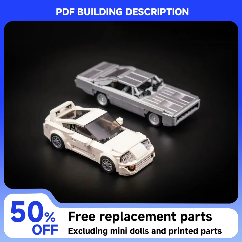 371PCS MOC Racing Series Supra Mk4 1970 Sports Car Model Technology Building Blocks DIY Assembly Children's Toy Boy Gift Set 
371PCS MOC Racing Series Supra Mk4 1970 Sports Car Model Technology Building Blocks DIY Assembly Children's Toy Boy Gift Set