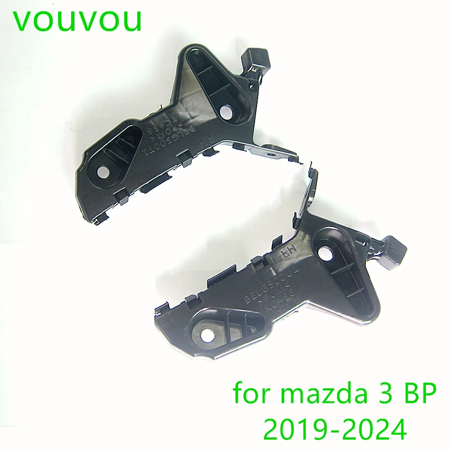 Car accessories BELG-50-0U0 body parts front bumper bracket for Mazda 3 Axela 2019 2024 BP
Car accessories BELG-50-0U0 body parts front bumper bracket for Mazda 3 Axela 2019 2024 BP