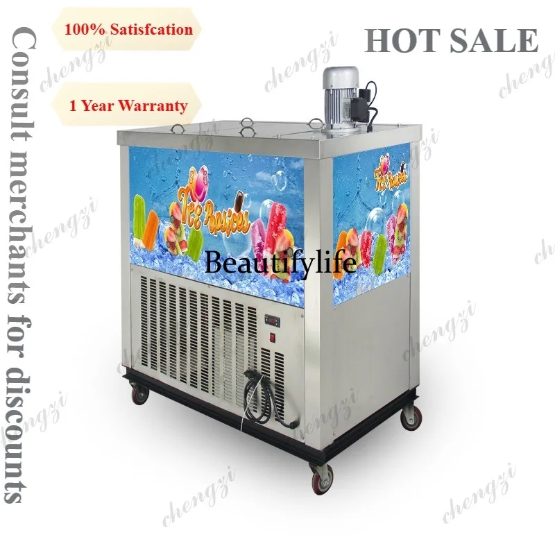 81 Commercial Fruit Popsicle Machine Commercial Automatic Ice Bar Old Popsicle Popsicle Ice Cream Machine
81 Commercial Fruit Popsicle Machine Commercial Automatic Ice Bar Old Popsicle Popsicle Ice Cream Machine