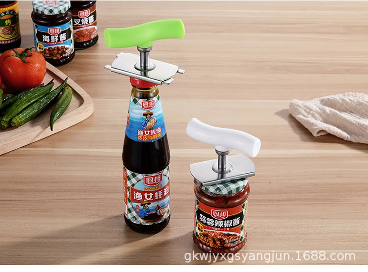 Stainless steel labor-saving screw cap artifact can opener glass can opener artifact bottle opener screw cap opener
Stainless steel labor-saving screw cap artifact can opener glass can opener artifact bottle opener screw cap opener