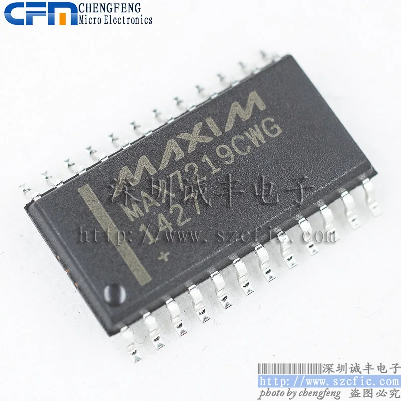 5 шт. MAX7219CWG + T MAX7219CWG MAX7219 SOP оригинальная новая быстрая доставка
5 шт. MAX7219CWG + T MAX7219CWG MAX7219 SOP оригинальная новая быстрая доставка