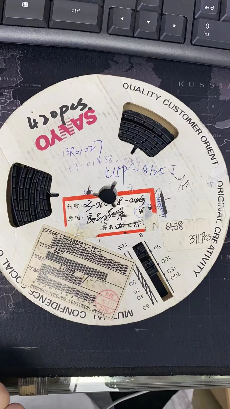 LA6458MLL-TE-L (1 шт.) Оригинальный и точечный инвентарь
LA6458MLL-TE-L (1 шт.) Оригинальный и точечный инвентарь