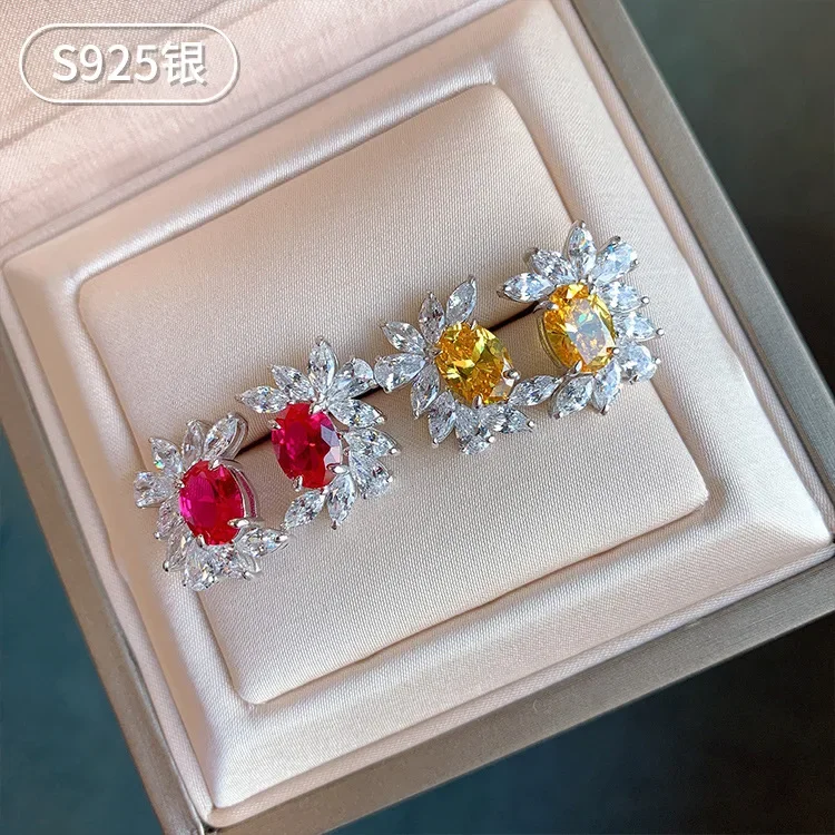 New S925 Silver Fashion European and American Little Green New Diamond Earrings 6 * 8 Wedding
New S925 Silver Fashion European and American Little Green New Diamond Earrings 6 * 8 Wedding