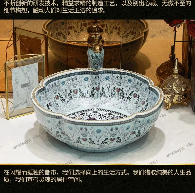 Ceramic washbasin household toilet bathroom art creative retro washbasin
Ceramic washbasin household toilet bathroom art creative retro washbasin