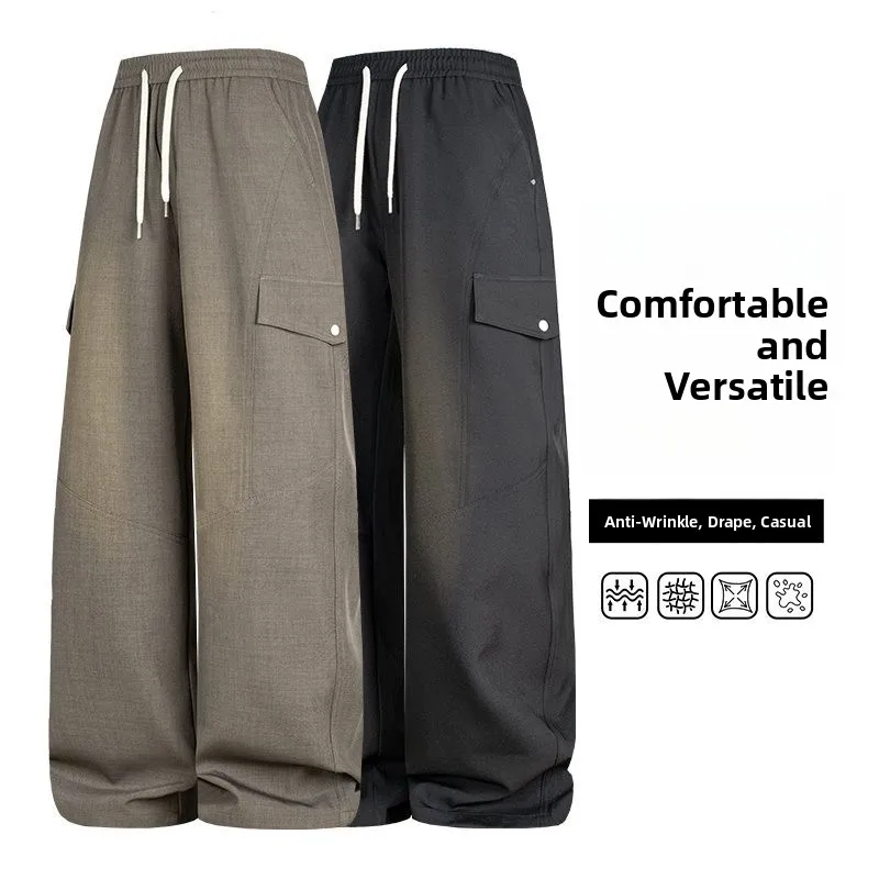 Новые мужские повседневные брюки 2026 года: свободные, прямые, тонкие, струящиеся, широкие, спортивные, длинные, комфортные, свободного кроя
Новые мужские повседневные брюки 2026 года: свободные, прямые, тонкие, струящиеся, широкие, спортивные, длинные, комфортные, свободного кроя