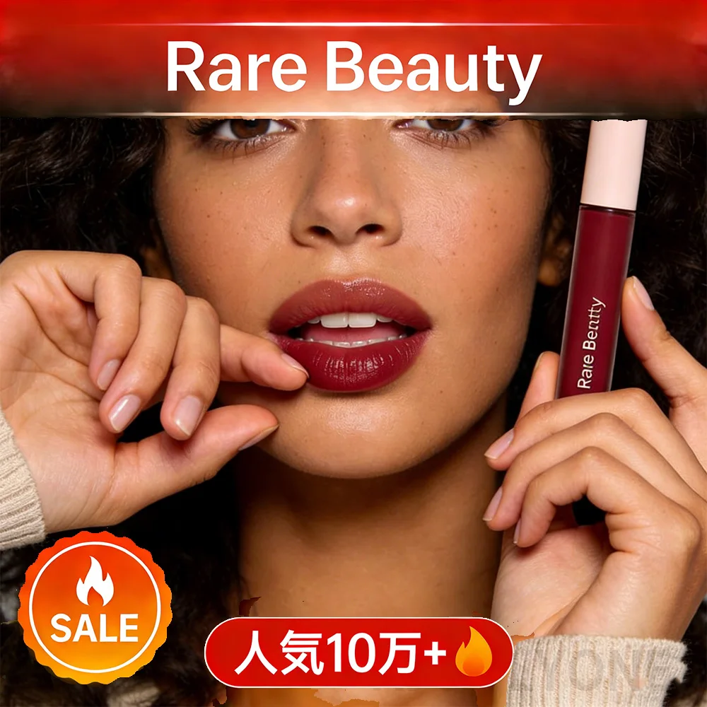 Коллекция блесков для губ Rare Beauty: увлажняющие, глянцевые, цветные, косметические средства для красоты
Коллекция блесков для губ Rare Beauty: увлажняющие, глянцевые, цветные, косметические средства для красоты