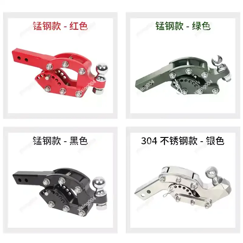 Adjustable Stainless Steel Trailer Hitch Ball Mount Towing Accessory
Adjustable Stainless Steel Trailer Hitch Ball Mount Towing Accessory