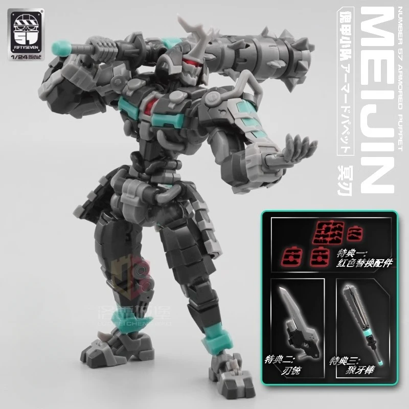 In Stock!FIFTYSEVEN Number 57 No.57 MEIjIN 1/24 Scale Assembled Model Assembly Action Figure Collect Gift Toys
In Stock!FIFTYSEVEN Number 57 No.57 MEIjIN 1/24 Scale Assembled Model Assembly Action Figure Collect Gift Toys