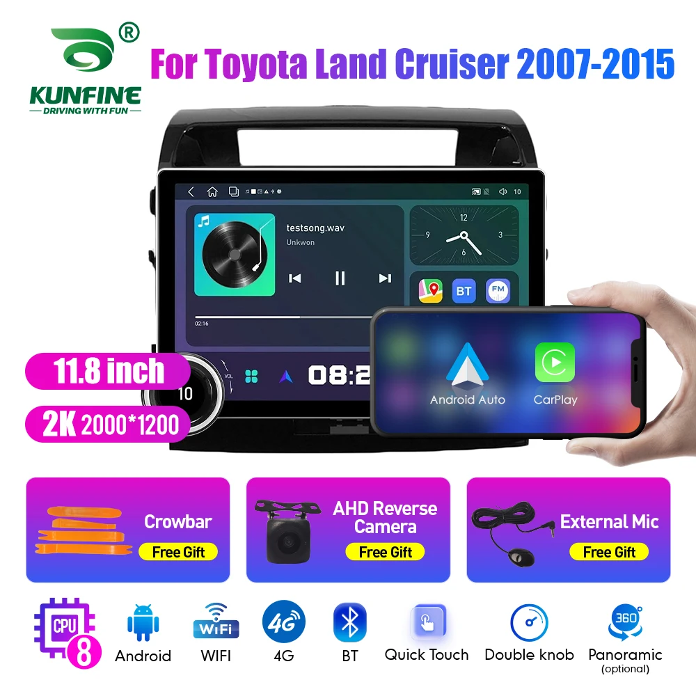 11.8 Inch 2K Double Knobs 2 Din Car Radio For Honda Land 2007-2015 Car Radio DVD Multimedia Video Player Android Auto Carplay
11.8 Inch 2K Double Knobs 2 Din Car Radio For Honda Land 2007-2015 Car Radio DVD Multimedia Video Player Android Auto Carplay