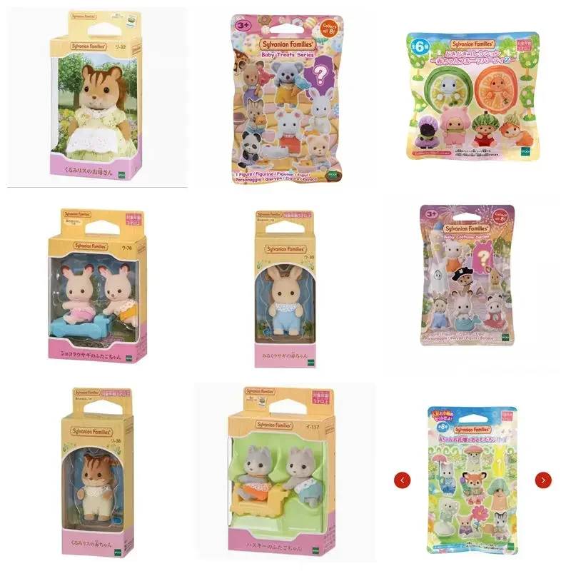 Sylvanian Families Blind Keychain Aceessories Figures Children Toy for Girl Toys Girls Ternuries Kitchen Set Kids Toys Gift Sets
Sylvanian Families Blind Keychain Aceessories Figures Children Toy for Girl Toys Girls Ternuries Kitchen Set Kids Toys Gift Sets