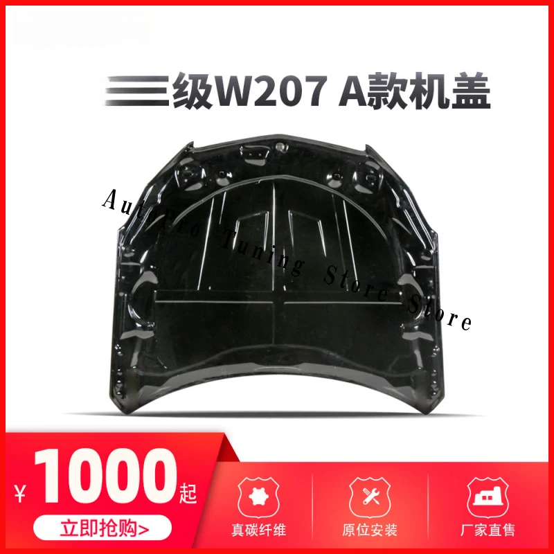 Top quality ApplicableW207Carbon fiber hood, engine coverw207aEngine cover in stock at the factory
Top quality ApplicableW207Carbon fiber hood, engine coverw207aEngine cover in stock at the factory