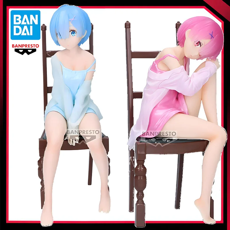 In Stock Original Banpresto Relax Time Re:Zero Kara Hajimeru Isekai Seikatsu Rem Ram Action Figure 20Cm PVC Anime Model Ornament
In Stock Original Banpresto Relax Time Re:Zero Kara Hajimeru Isekai Seikatsu Rem Ram Action Figure 20Cm PVC Anime Model Ornament