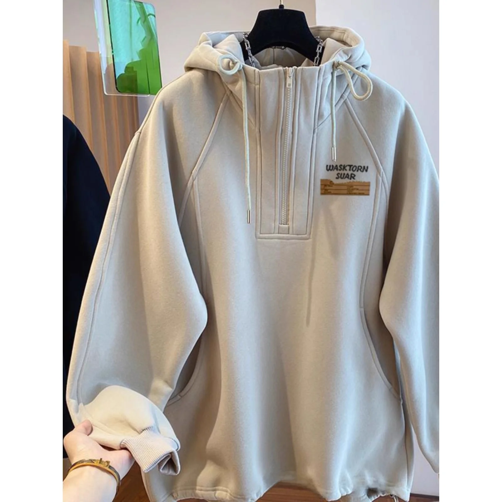 Мужская толстовка свободного кроя на молнии, осенне-зимняя, больших размеров, 300 Pou Design Sense, повседневная, удобная, из полиэстера
Мужская толстовка свободного кроя на молнии, осенне-зимняя, больших размеров, 300 Pou Design Sense, повседневная, удобная, из полиэстера