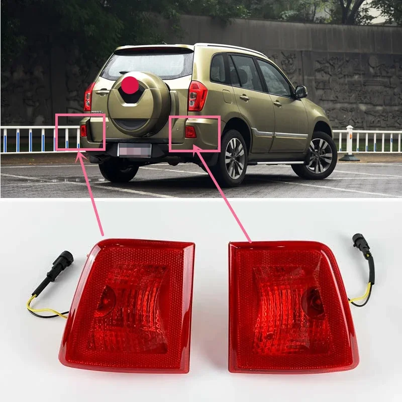 Для Chery Tiggo 3 2010-2020 задняя противотуманная фара в сборе противотуманная фара заднего бампера противотуманная фара с лампочкой
Для Chery Tiggo 3 2010-2020 задняя противотуманная фара в сборе противотуманная фара заднего бампера противотуманная фара с лампочкой